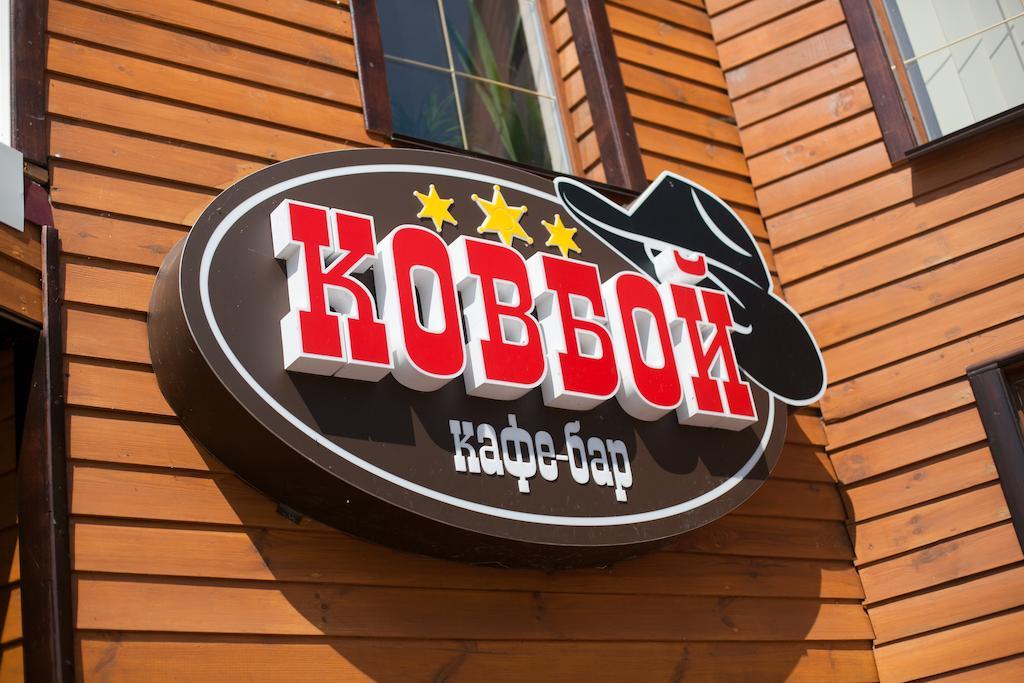 Cowboy Hotel Odessa Luaran gambar